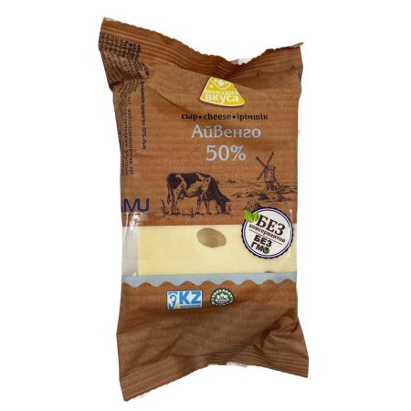 Сыр Мелодия Вкуса Айвенго со Вкусом Топленого Молока 50% кг