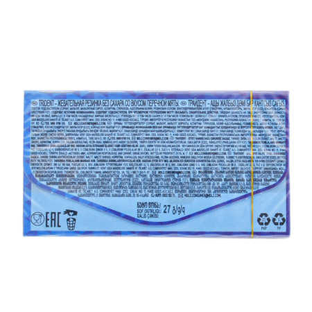 Резинка Жевательная Trident Peppermint б/сахара 27гр Кнврт