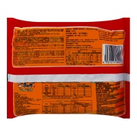 Лапша с Тушеной Говядиной Мастер Кан м/у 85г Лапша с Тушеной Говядиной Мастер Кан м/у 85г