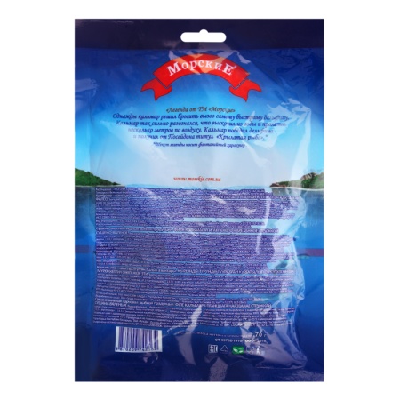 Кальмары сушено-вяленые Морские м/у 70г