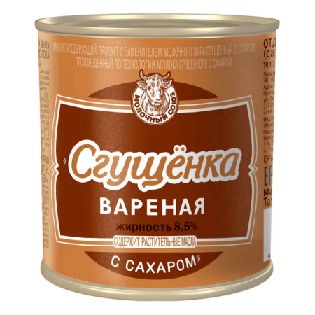 Сгущенка Мкз Варен с Сах 8,5% ж/б