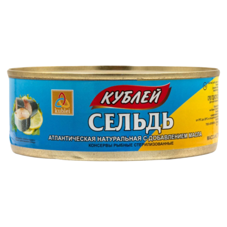 Сельдь Кублей Атлантическая в/м 240гр ж/б