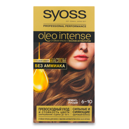Краска д/волос Syoss 6-10 темно-русый Кор