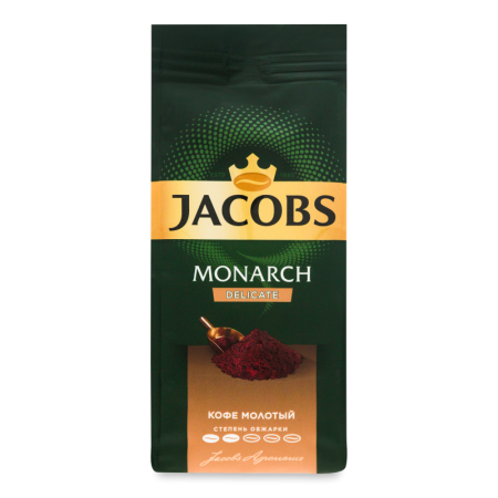 Кофе Натуральный Жареный Молотый Monarch Delicate Jacobs м/у 230г