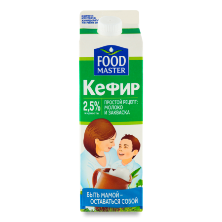Кефир 2.5% Для Детей от 6лет Food Master т/п 1000г