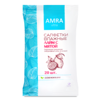 Салфетки Влажные Освежающие Лайм с Мятой Ultra Amra 20шт