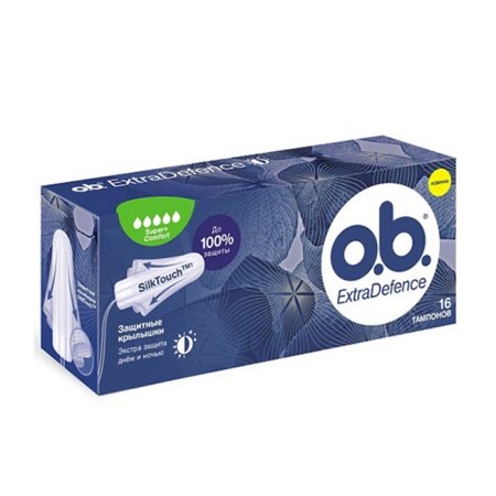 Тампоны o.b. Extra Defence Super +comfort 16шт Кор Тампоны o.b. Extra Defence Super +comfort 16шт Кор