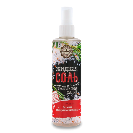 Соль Жидкая Королевская Коллекция Гималайская Халит 20мл а/у