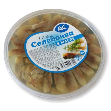 Пресерва ас Селедочка в Масле 500гр Конт