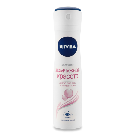 Антиперспирант Жемчужная Красота Nivea 150мл