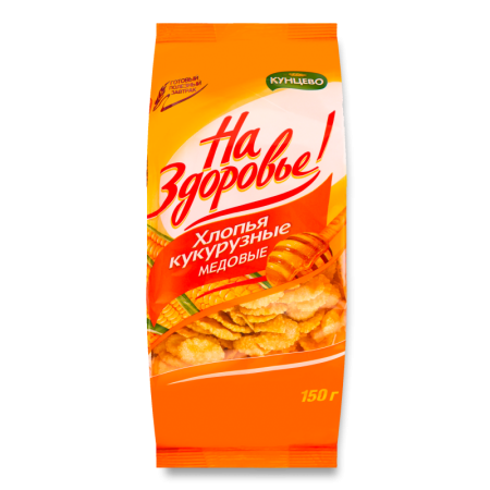 Хлопья Кукурузные на здоровье! м/у 150г