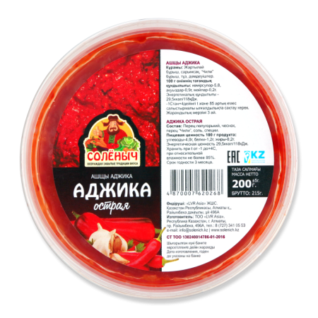 Аджика Соленыч Острая 200гр Бан