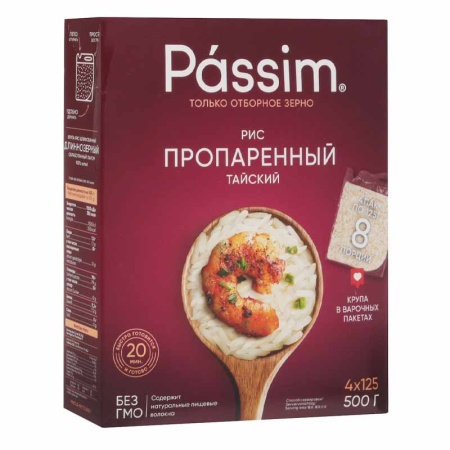 Рис Пассим Тайский Обработанный Паром 4*125гр Кор