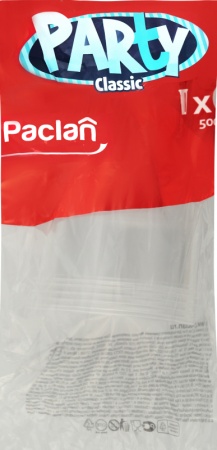 Стаканы Одноразовые 500мл Сlassic Party Paclan 6шт