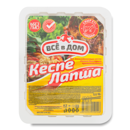 Вермишель Быстрого Приготовления Тушеная Говядина Всё в Дом Лоток 90г