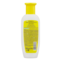 Шампунь Невская Косметика с Ромашкой д/детей 200мл фл