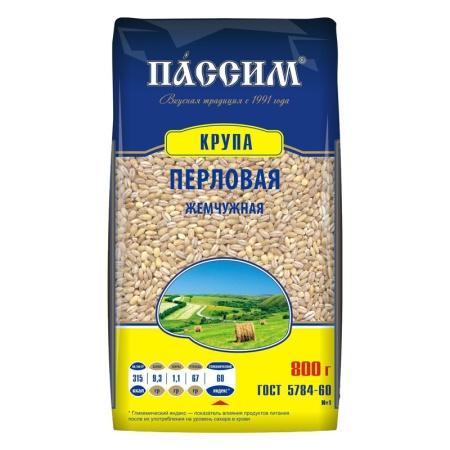 Крупа Пассим Перловая 800гр фл/п