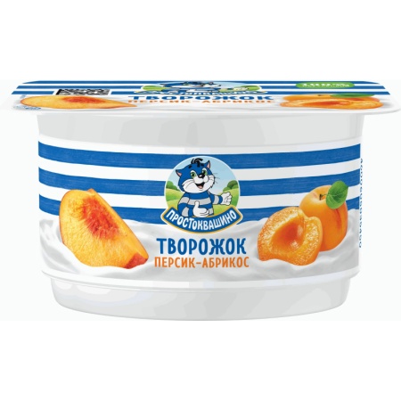 Творожок Простоквашино персик/абрикос 130гр Стак