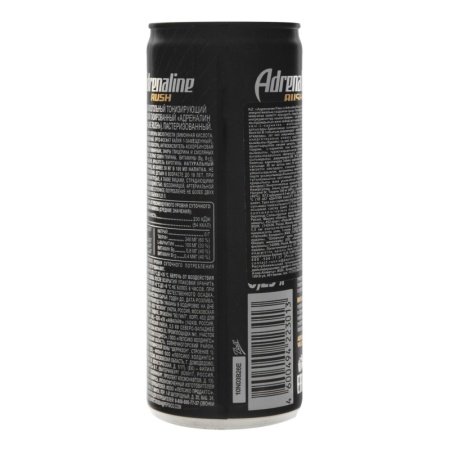 Напиток Безалкогольный Тонизирующий Энергетический Газированный Rush Adrenaline ж/б 0.25л
