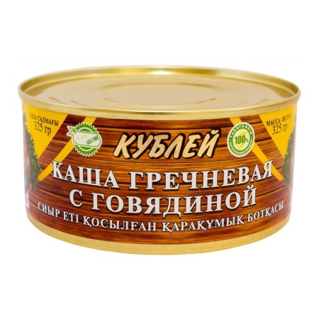 Каша Кублей Гречневая с Гов 325гр ж/б