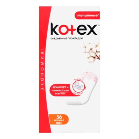 Прокладки Kotex Нормал 56шт Кор