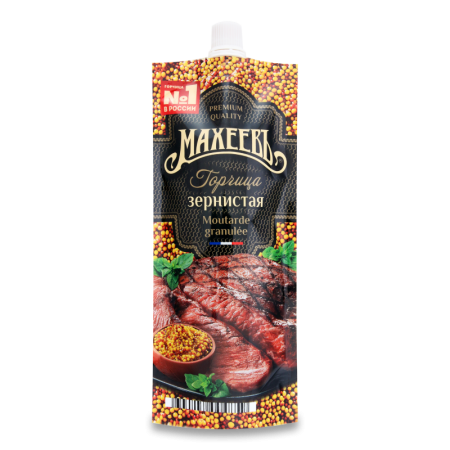 Горчица Махеевъ Зернистая 140гр д/п