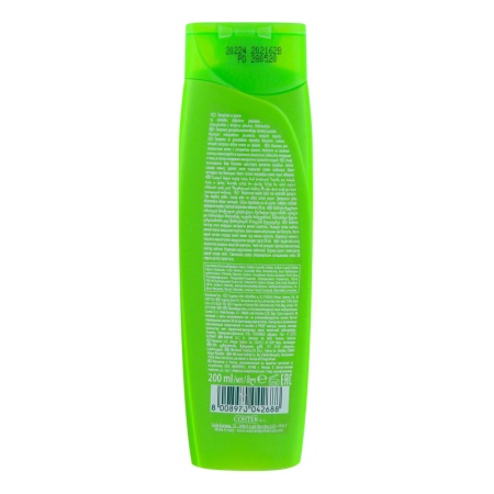 Шампунь wash&go с Гранатом 200мл фл