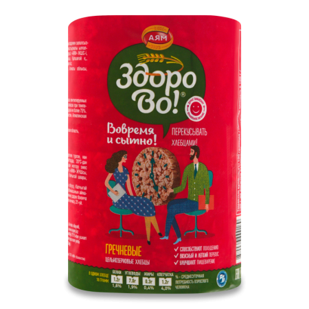 Хлебцы Цельнозерновые Гречневые здорово! м/у 100г