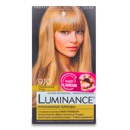Краска Luminance Перламутровый Блонд 9.10 Кор