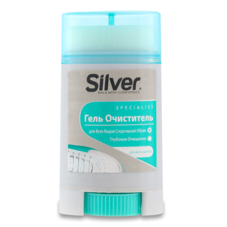 гель-очиститель Silver д/обуви фл