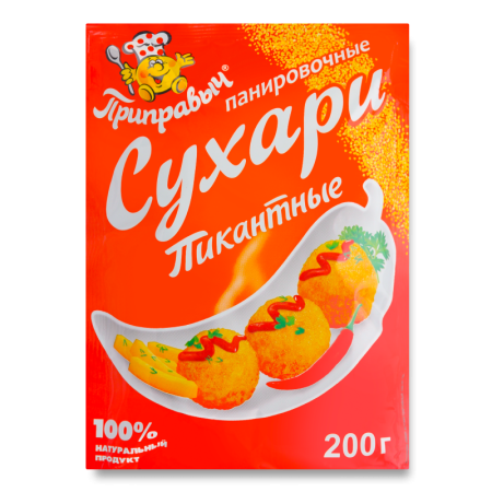 Сухари Панировочные Пикантные Приправыч м/у 200г