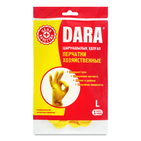Перчатки Хозяйственные l Dara 1пара