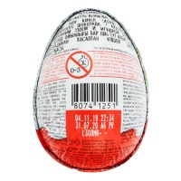 Шоколад Ferero Kinder Сюрприз Девочки т36