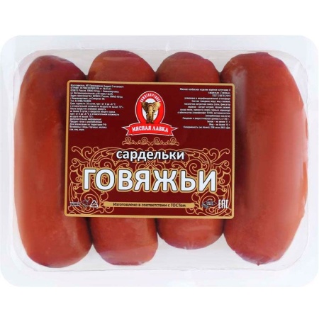 Сосиски Мясная Лавка Говяжьи газ/у 700гр