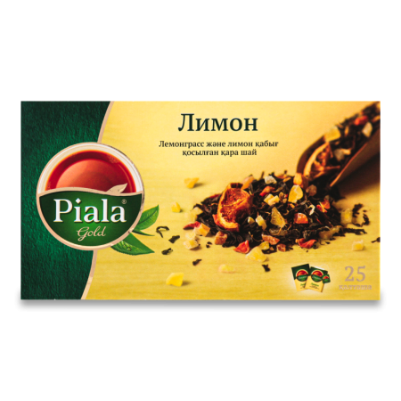 Чай Черный с Лемонграссом и Цедрой Лимона Gold Пиала к/у 25х1.5г