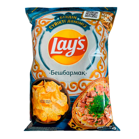 Чипсы Lays Бешбармак 125гр п/п Чипсы Lays Бешбармак 125гр п/п