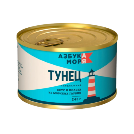 Тунец Азбука Моря Натур 245гр ж/б