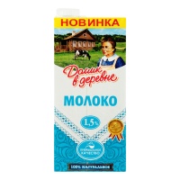 Молоко 1.5% Ультрапастеризованное Домик в Деревне т/п 925мл