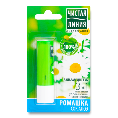 Бальзам д/губ Чистая Линия 3в1 пит/увл/смяг 4гр бл/у