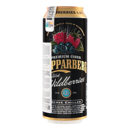 Сидр 0.5л 4.5% Газированный Wildberries Kopparberg ж/б