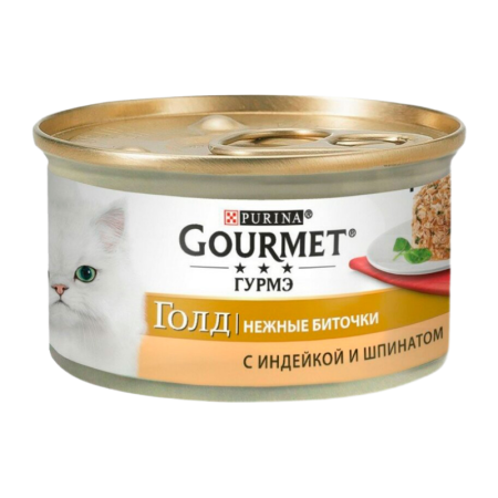Корм Gourmet Gold д/кошек Нежные Биточки с Индейкой и Шпинатом 85гр ж/б