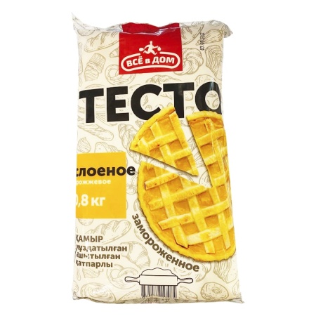 Тесто Всё в Дом Слоеное - Дрожжевое  800гр