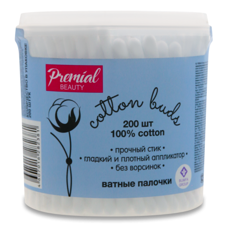 Палочки Ватные Beauty Premial 200шт