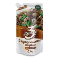 Майонез 67% с Перепелиными Яйцами 3 Желания д/п 380г