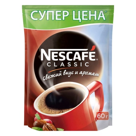 Кофе Nescafe Classic 60гр д/п