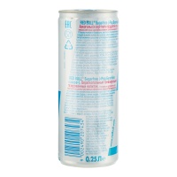 Напиток Red Bull Энергетический Sugar Free 0,25л ж/б Напиток Red Bull Энергетический Sugar Free 0,25л ж/б