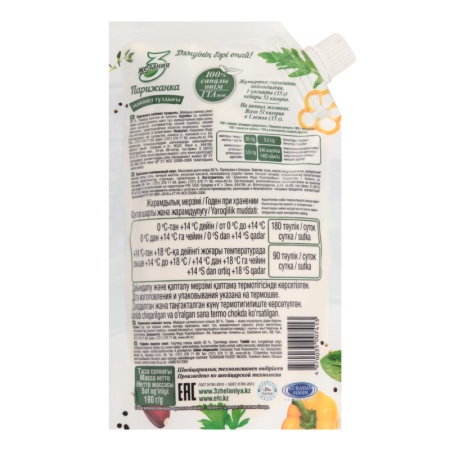 Майонез 3 Желания Парижанка 35% 190гр д/п