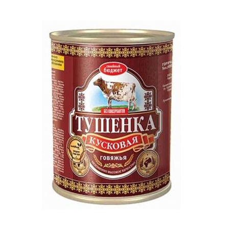 Тушенка Семейный Бюджет Кусковая Гов 340гр ж/б
