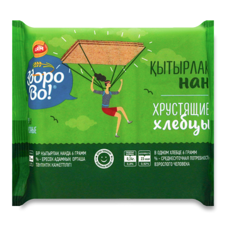 Хлебцы Хрустящие Овсяные здорово! м/у 75г