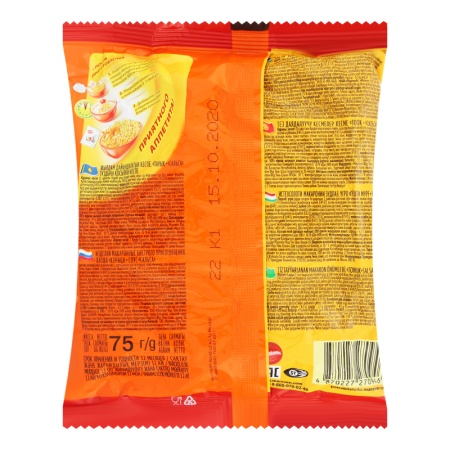 Лапша биг-бон б/п курица/сальса 75гр фл/п